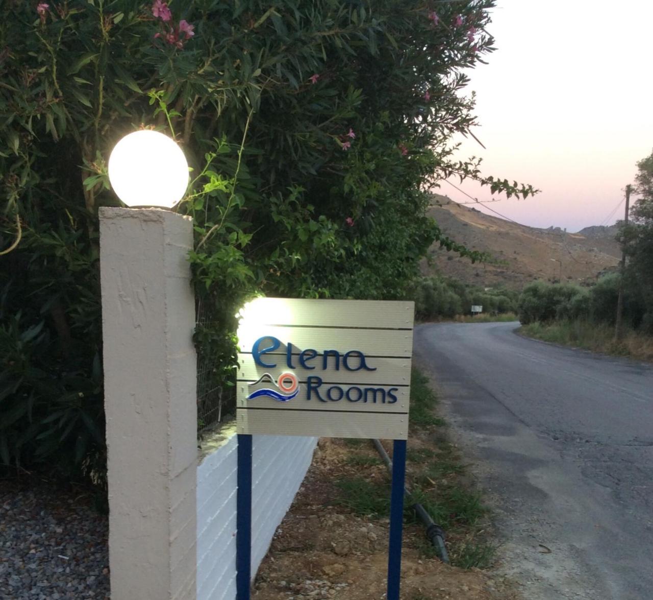 Elena Rooms Plakias Exterior foto